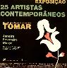 25 artistas comtemporâneos, galeria Paços do Concelho