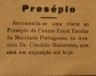 Mocidade Portuguesa, presépio