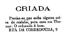 Criada