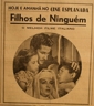 Cine Esplanada, cinema