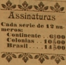 assinaturas